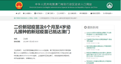 �������ǲ�(ZLKS)����Ψһ�ٷ���վ