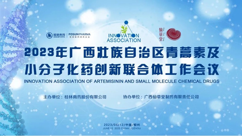 �������ǲ�(ZLKS)����Ψһ�ٷ���վ