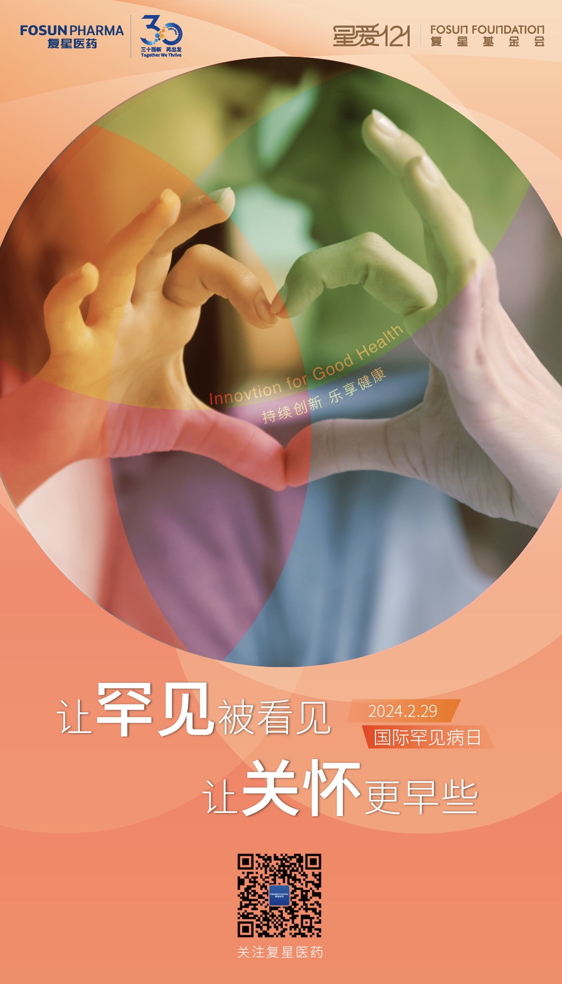 �������ǲ�(ZLKS)����Ψһ�ٷ���վ