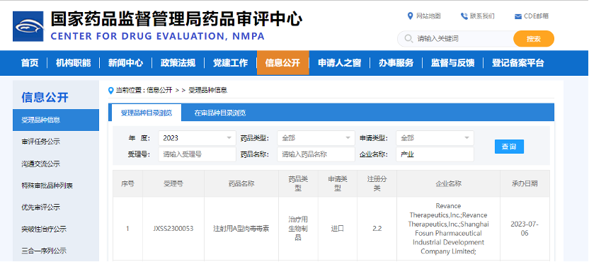 �������ǲ�(ZLKS)����Ψһ�ٷ���վ