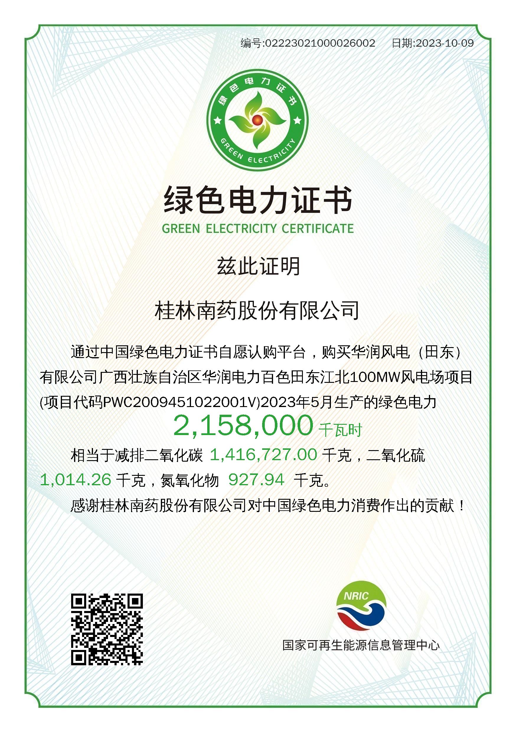 �������ǲ�(ZLKS)����Ψһ�ٷ���վ